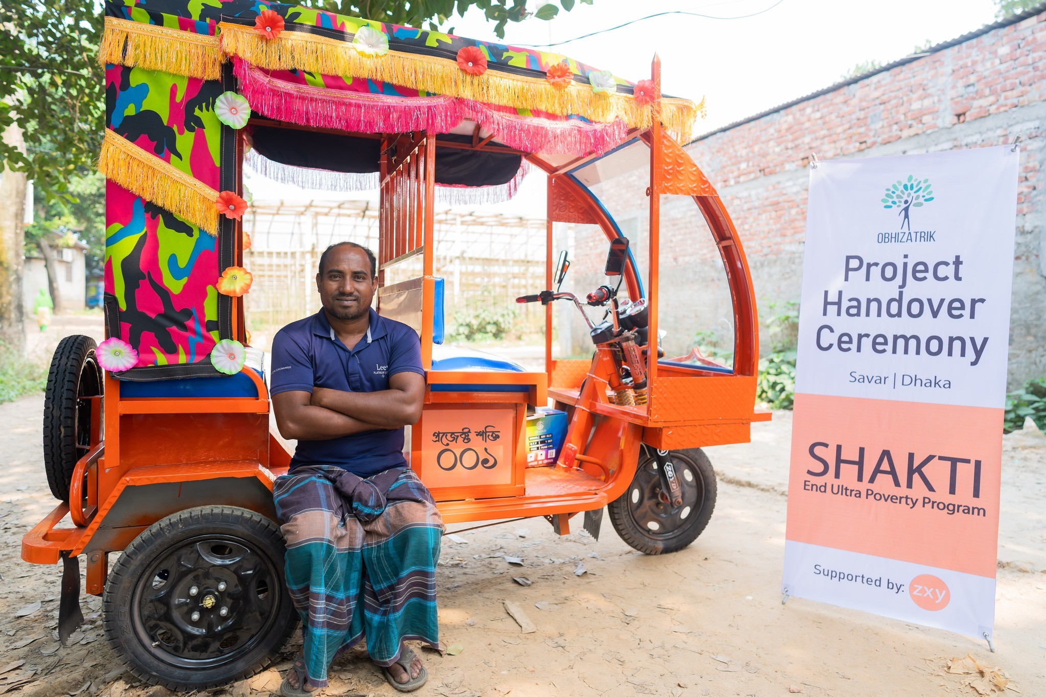 Project Shakti – End Ultra Poverty Program
